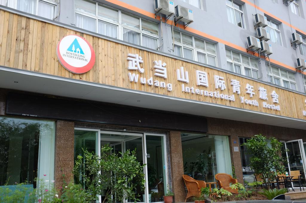 Wudang International Youth Hostel Danjiangkou Eksteriør bilde
