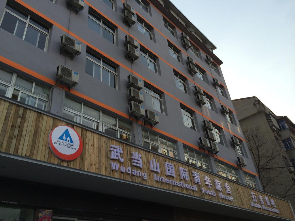 Wudang International Youth Hostel Danjiangkou Eksteriør bilde